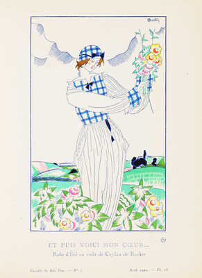 [«Le Bon Ton». 200 рисунков (пошуаров) Жоржа Барбье, Бенто, Р. Бонфилс и др.]  Paris: Dorbon-Aine, 1923.